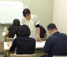 ~第2回~ Share the Wealth交流会in鹿児島