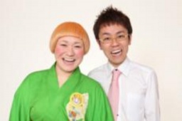 【10/6(日)】よしもとお笑い見本市ｚ