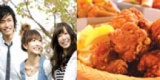 アクーBig企画☆20代ジューシー唐揚げSpecial Party
