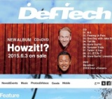 Howzit!? Tour