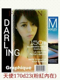 喝茶ns,飯後喝茶等於吃毒藥,华丽的外出百度,全祥茶莊香片,應該抱寬容的態度