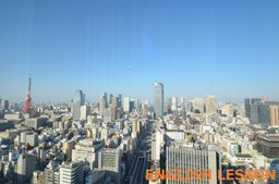 【無料】English★Trial Lesson In Toranomon