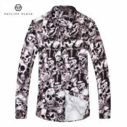 使いやすいサイズ感あるフィリッププレイン コピー