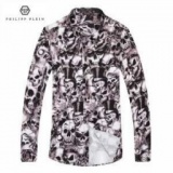 使いやすいサイズ感あるフィリッププレイン コピー