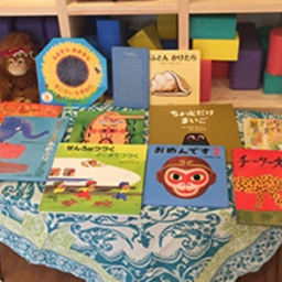 【横浜市・都筑区】心を育む「コンサートリーディング」～音楽と共に絵本の読み伝え～＆子育て...