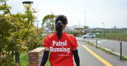 あま市木田駅周辺でパトラン仲間を募集！