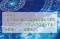 伊泉龍一×賢龍雅人　1日で占星術を本格的に学べる講座