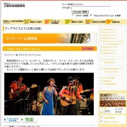 I SAW THE LIGHT Vol.27