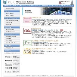 期間限定「花畑牧場 in Marunouchi」オープン！