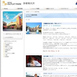 吉田山田 ライブ