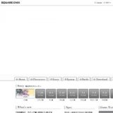 FINAL FANTASY IV THE AFTER YEARS -月の帰還-