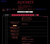 【traffic information】