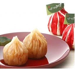 [宗家 源吉兆庵]期間限定・新登場「紅花りんご」