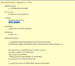 飼育係とランチミーティング