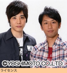 [アット！]×クイーンズイーストサマーイベント2010 お笑いフェスinクイーンズスクエア横浜