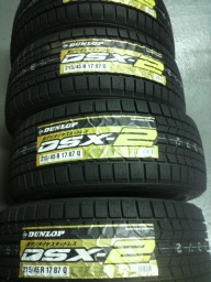 大阪・和泉市・ダンロップ・DSX-2・スタッドレスタイヤ・激安フェア開催