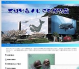 中学生以下にお年玉をプレゼント!!