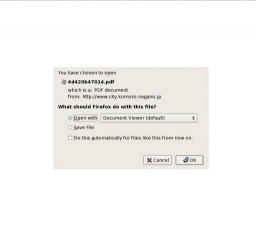 農業問題懇談会