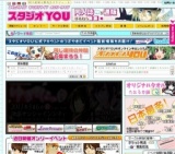 おでかけライブin福井44