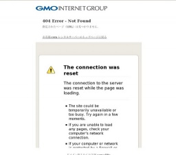 八ケ岳ジャズフェスティバル