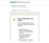 八ケ岳ジャズフェスティバル