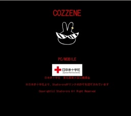 『ﾌｧｲﾝｸﾞﾚｲﾝ vol.29』