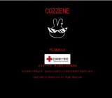 『ﾌｧｲﾝｸﾞﾚｲﾝ vol.29』