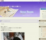 でら！ねこ！「猫の譲渡会」