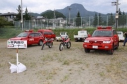 「消防ふれあい広場開催！」