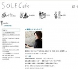 森恵ワンマンライブ