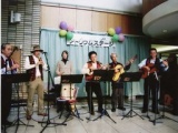 ワイラ（W-Wayra)のアンデス音楽フォルクローレ　in　道の駅思川２