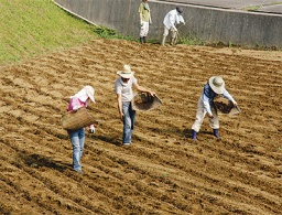 築120年の古民家でゆったりと愛を育む会員制婚活サークル 「茅の宿 ゆったり楽縁会」スタート