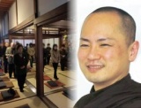 無料１DAY仏教！　禅エクササイズとダンマライブ