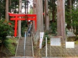 やまさんぽ～伝説を巡る歴史堪能コース　