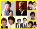爆生!!お笑いin半田 