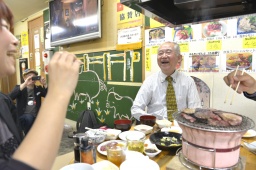 ハッピーお茶会