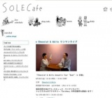 Chocolat & Akito ワンマンライブ