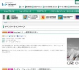FOURSYUN JAZZ LIVE