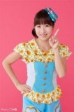 １月３日（金） 『いとうまゆ お姉さん』といっしょに歌って踊ろう！