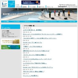 SunsetLive『ポカスカジャン』のお笑いライブ！』