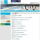 SunsetLive『ポカスカジャン』のお笑いライブ！』