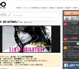 サラ・ブライトマン with オーケストラ