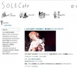 きさ(HAPPY BIRTHDAY) 弾き語りワンマンライブ