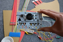 こどもまちCO-BO　スペシャルワークショップ 「オリジナル楽器をつくってミュージシャンと演奏...