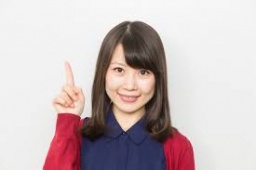 1月10日14〜18時　横浜開催！ワンドリンク付き【ミリオネアYouTubeセミナー】　借金地獄から真...