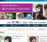 猫とのより良い生活のために