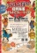 【事前申込制】江戸人を探せ！旧東海道まちかどウォーキング