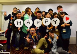 目指せ月30万！2017年中に自分の稼げるビジネスを持ちたい人のための1dayセミナー