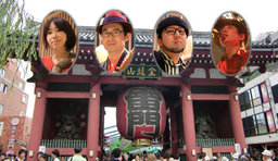 仏像バンド"The Buttz"と行く浅草寺さんぽ＆フラワーパーティ