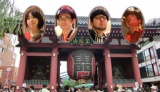 仏像バンド"The Buttz"と行く浅草寺さんぽ＆フラワーパーティ